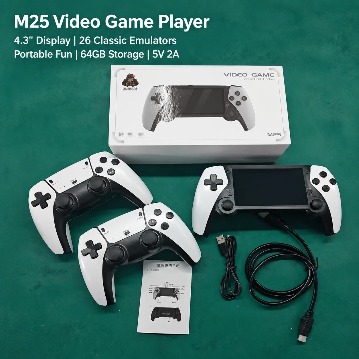 Фото Портативная игровая консоль M25 с 4,3-дюймовым HD-экраном, выходом HDMI для подключения к телевизору, 64 ГБ памяти, 26 эмуляторами, двумя джойстиками, ретро-видеоплеер №2