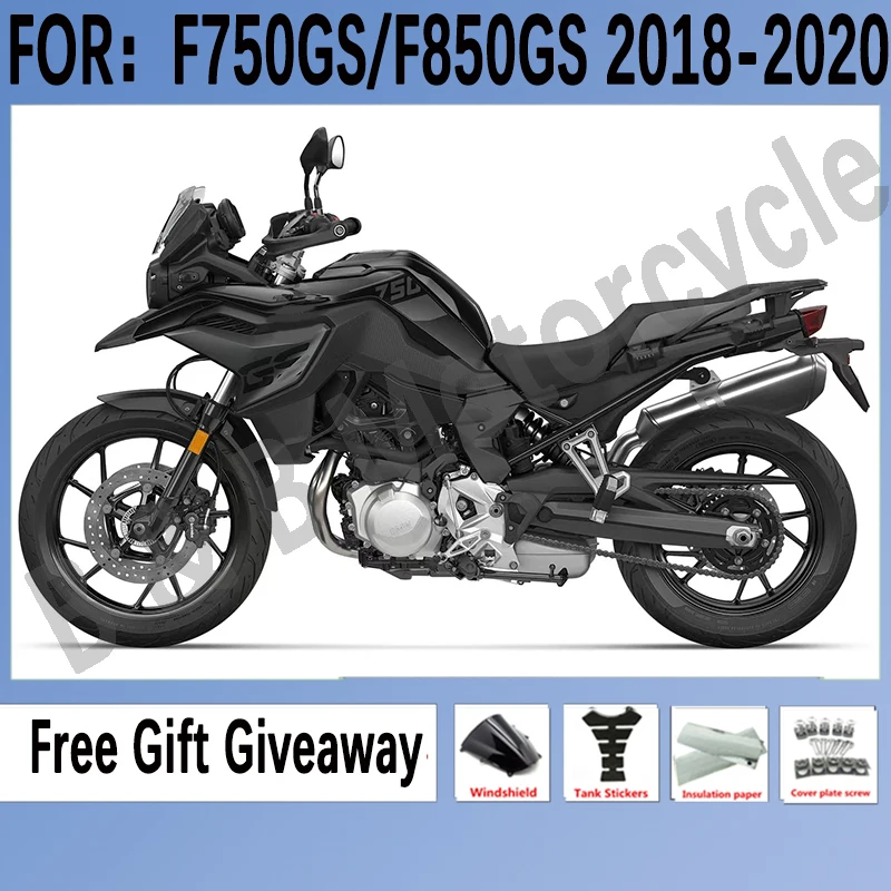 

Комплект обтекателей из АБС-пластика для мотоцикла F750GS F850GS F750 F850 GS 2018 2019 2020