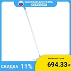 VETTA ШВАБРА С НАСАДКОЙ ИЗ ХЛОПКА 40Х14СМ., МЕТАЛ.ЧЕРЕНОК 100СМ.  ЛЕГКАЯ  МАНЕВРЕННАЯ  ПРОЧНАЯ 