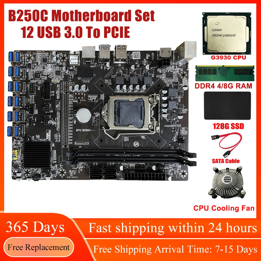 

B250C BTC Mining Motherboard Set G3930 CPU DDR4 4GB RAM 128G SSD Switch SATA Cable 12 PCIE To USB3.0 GPU Graphics Card Miner Rig