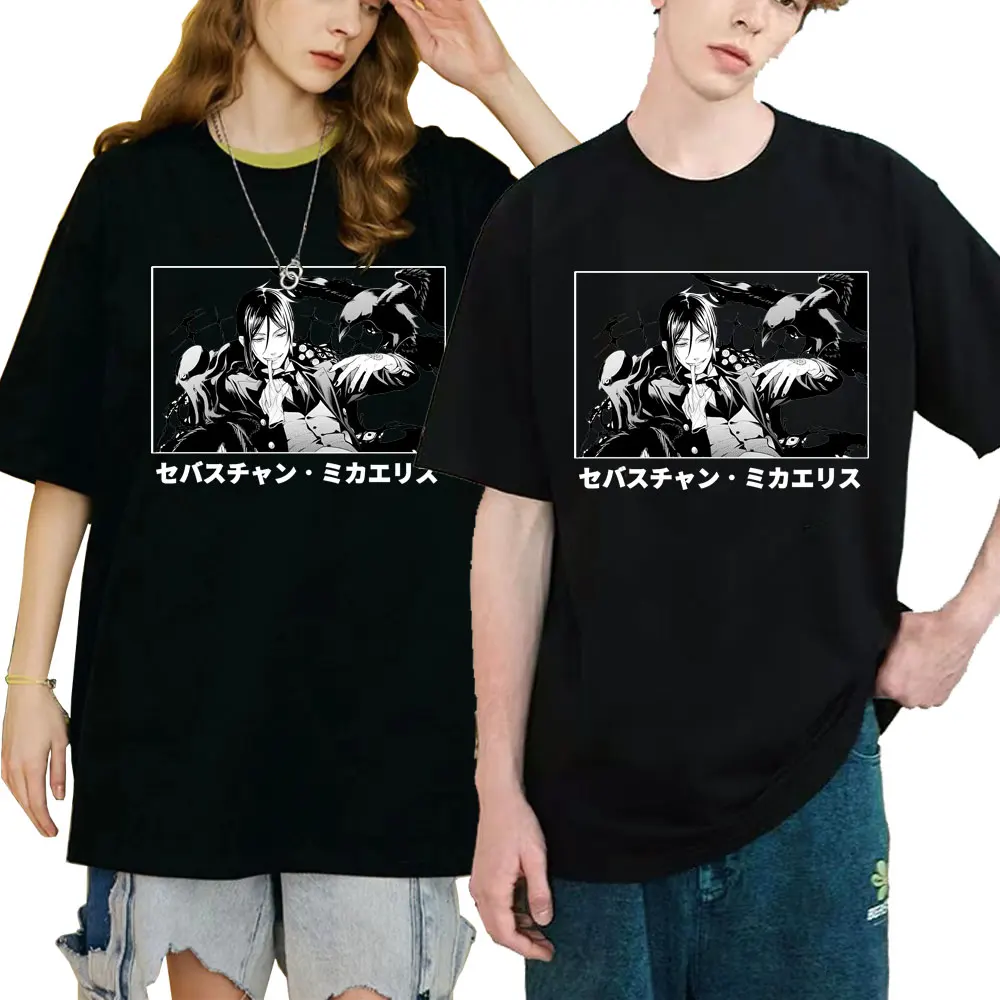 

Japan Anime Hellsing Alucard Vampire Hunter Tshirt Men Women Casual Pure Cotton T Shirt Short Sleeve Mens Manga Printed T-shirts
