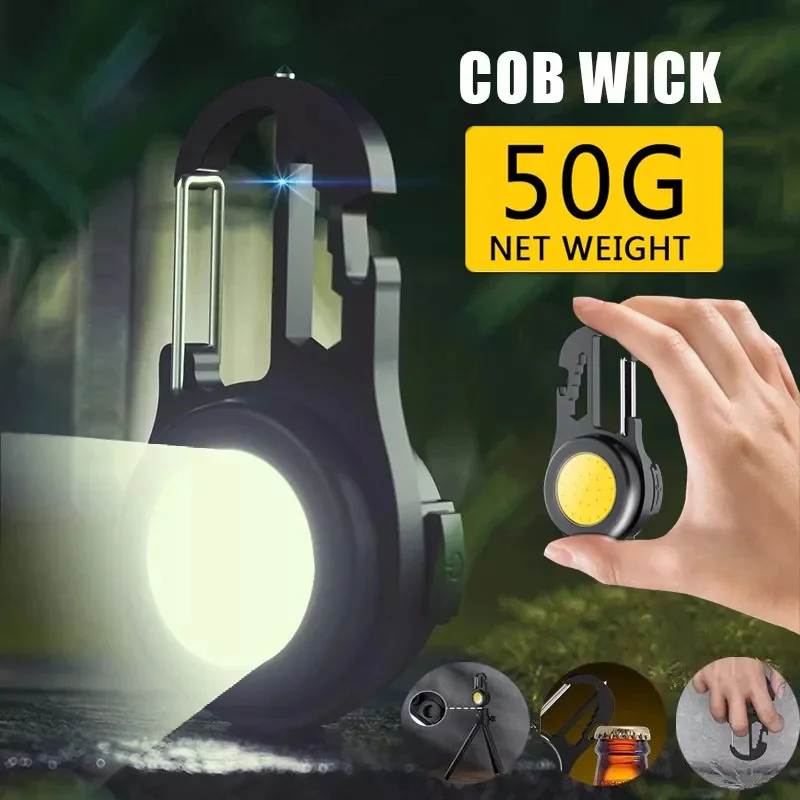 

Multifunctional Keychain Light Mini Portable COB Flood Lantern Outdoor USB Rechargeable Emergency Lamp Waterproof Hiking Camping