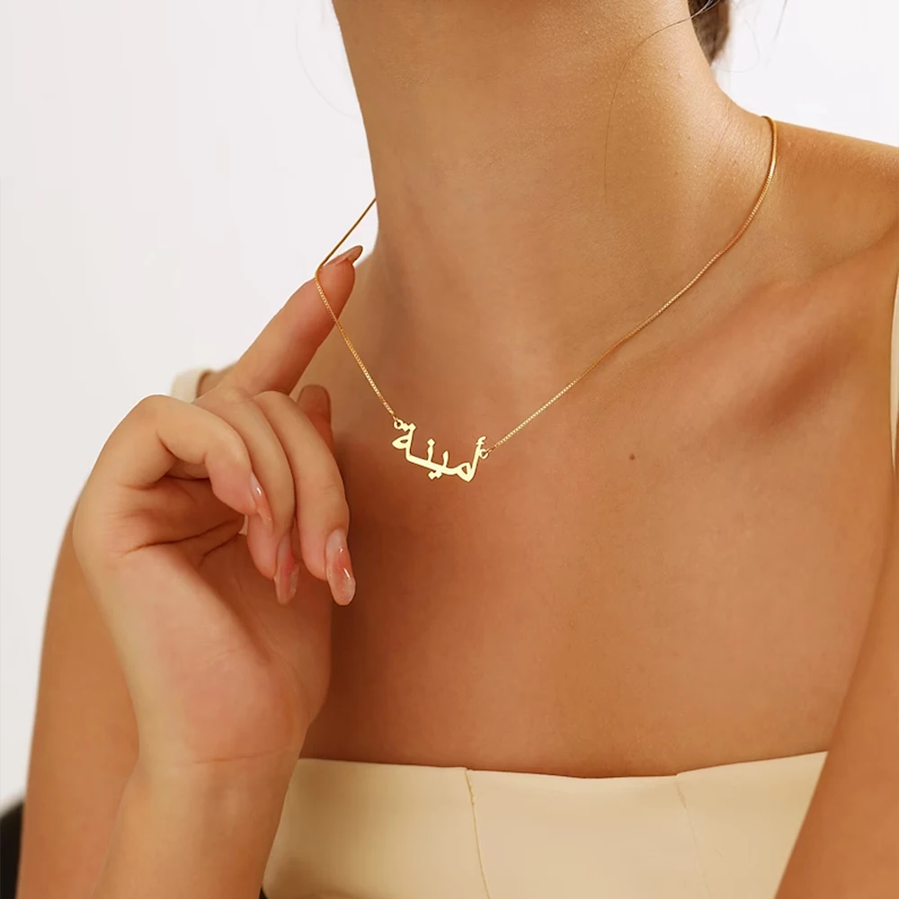 Personalized Custom Necklace For Women's Arabic Character Name Carved Stainless Steel Fashion Women's Neck Accessories Necklace