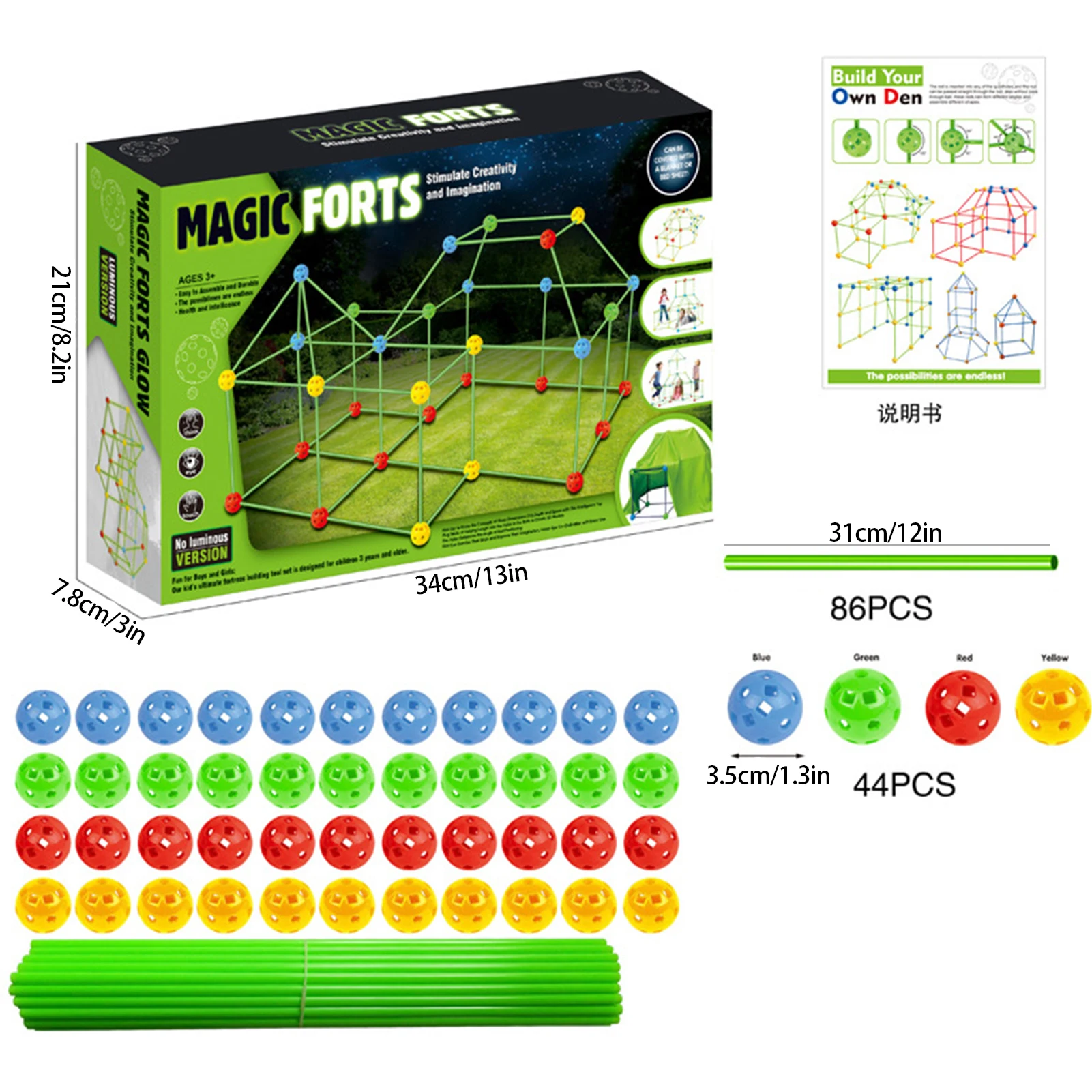 

Children Fort Building Kit Construction Toys Build DIY Educational Learning Toy Birthday Gift For Kids Boys And Girls