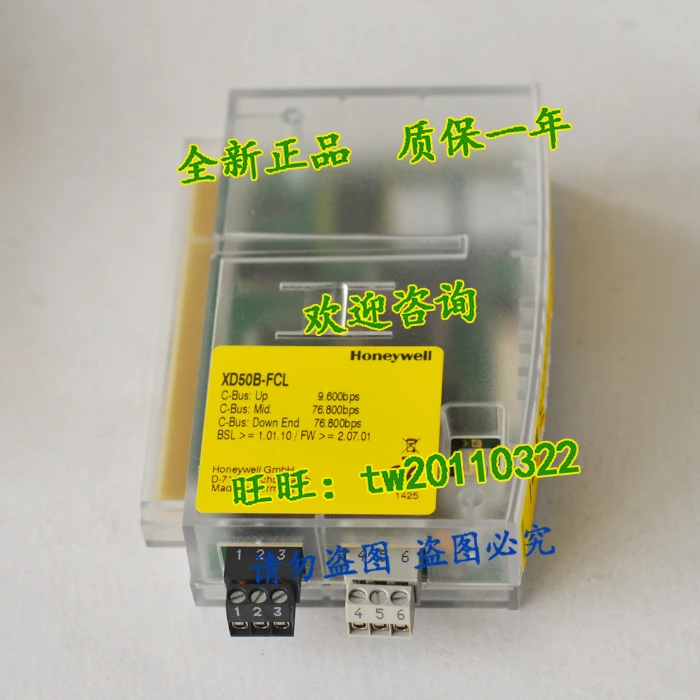 Оригинальный новый американский HOENYWELL Honeywell модуль XD50BFCL снят с производства
