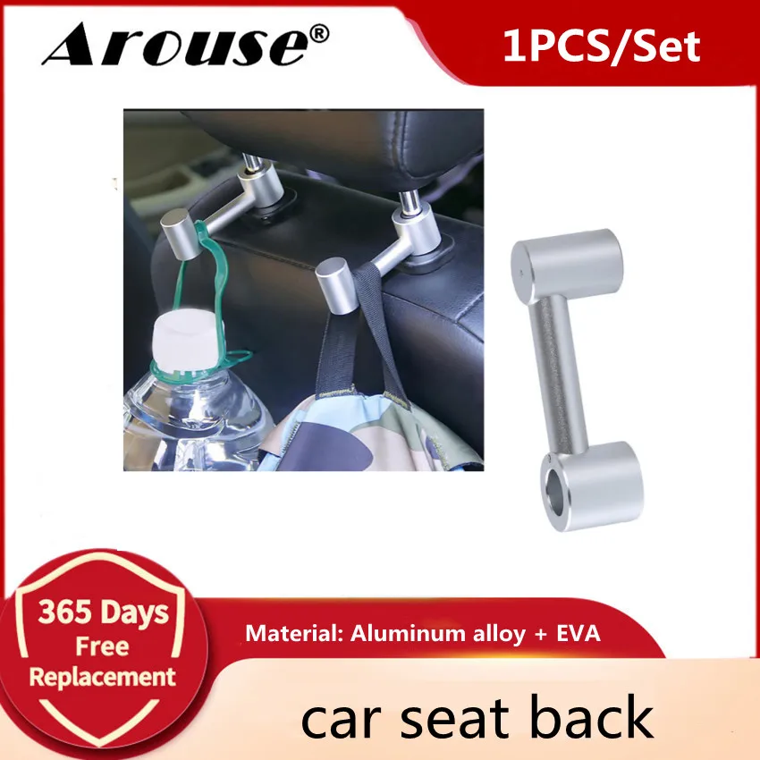 

1PCS Hidden Creative Car Seat Back Hook Metal Hook Seiko Anodized Frosted Solid Aluminum Alloy Hooks DM-048