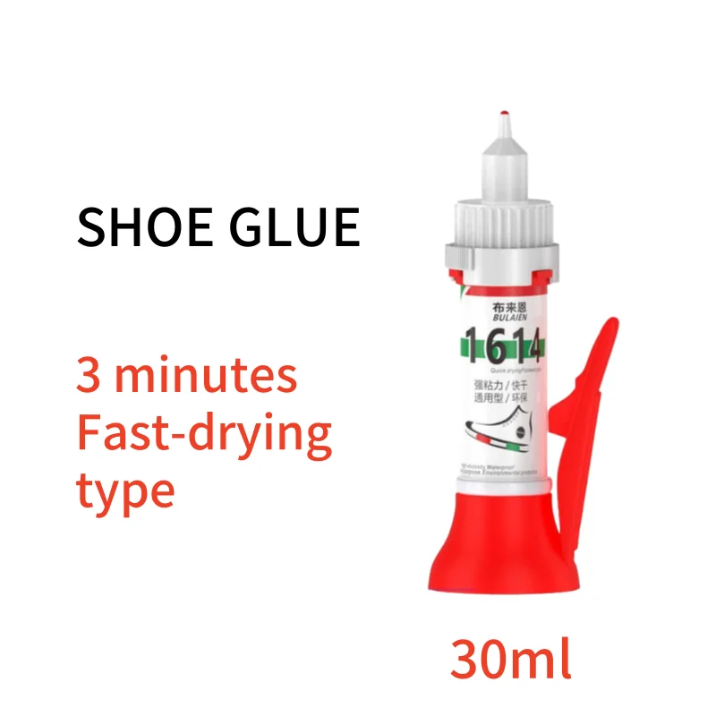 

Профессиональный водонепроницаемый клей для обуви