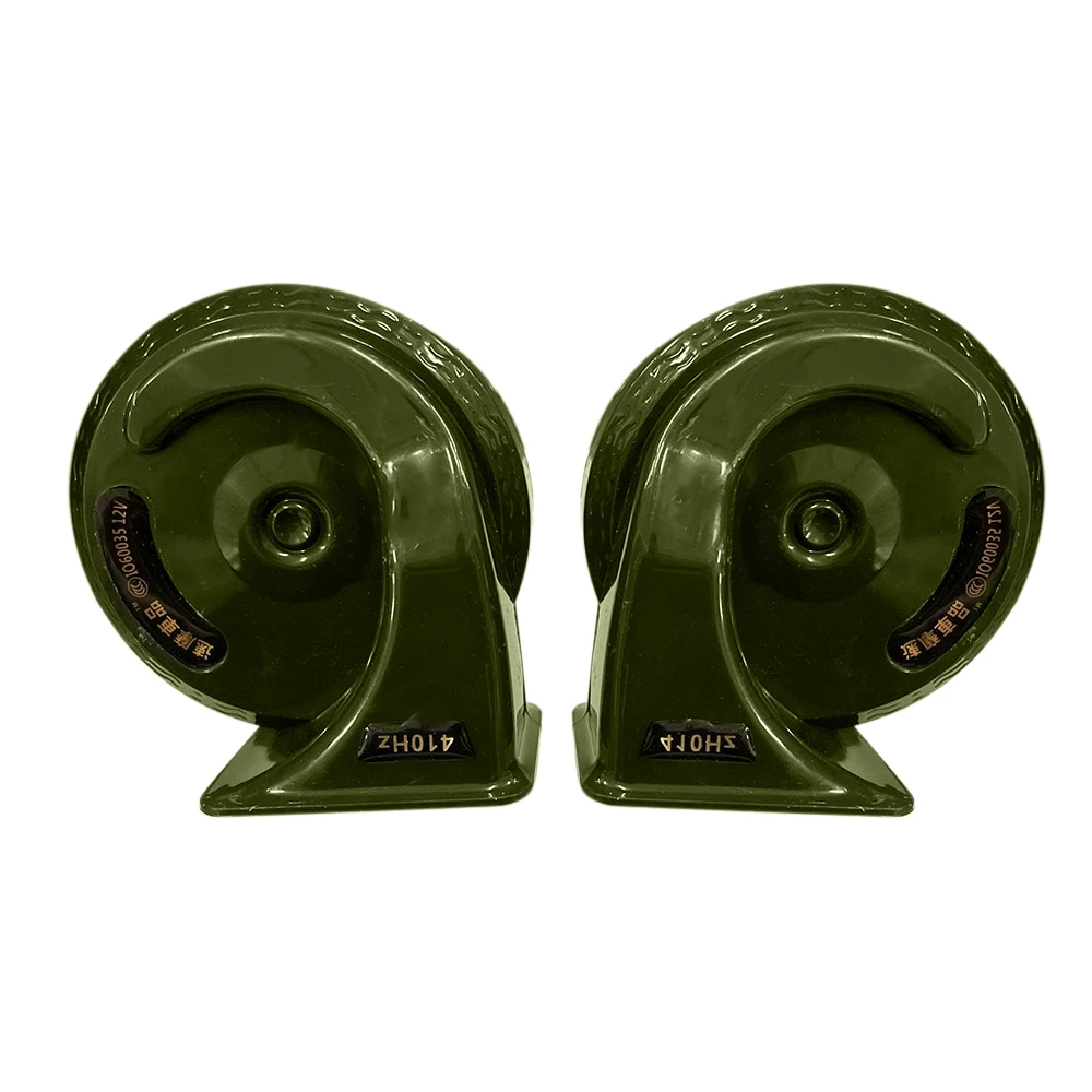 2 шт. 300 дБ 12 В воздушный звуковой сигнал для автомобиля электрический в виде