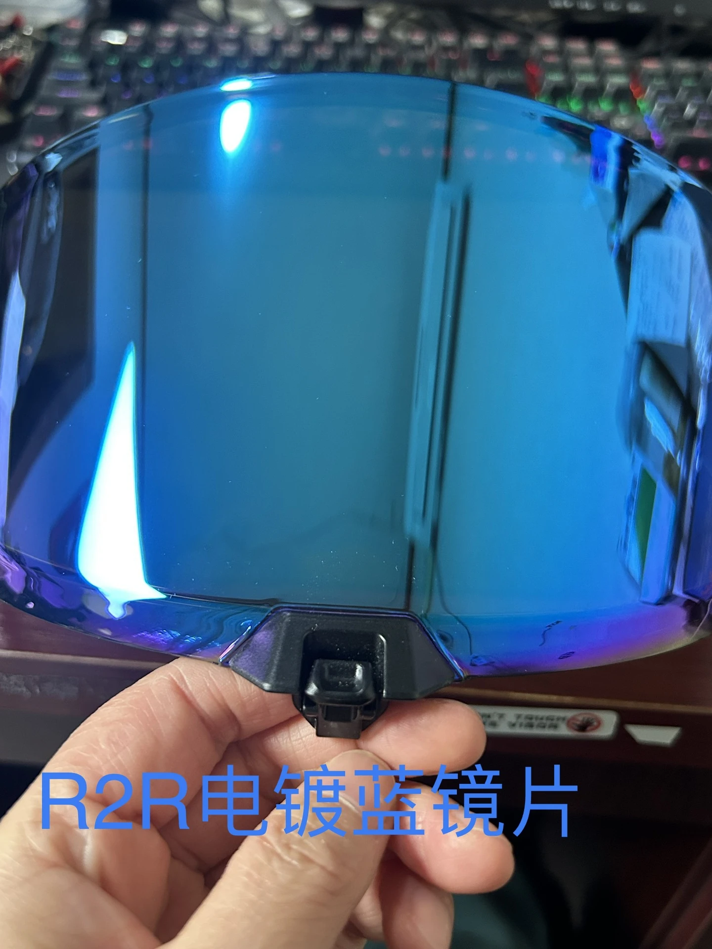 KYT линзы R2R TT/TTC NF-R/NX/NZ K солнцезащитные и гальванические для шлема ночного видения