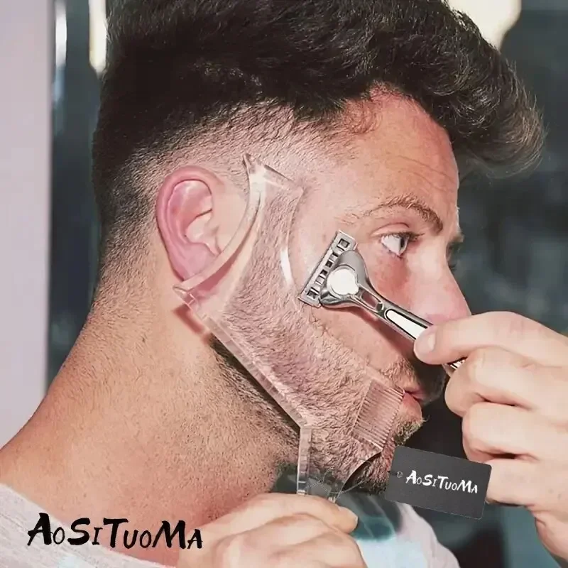 Расческа для укладки бороды линейка Мужская уход расческа бакенбардов