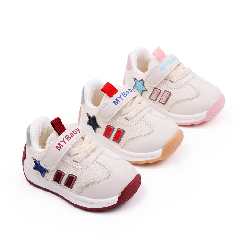 

Детская повседневная спортивная обувь с прямыми полосками звезд для мальчиков и девочек