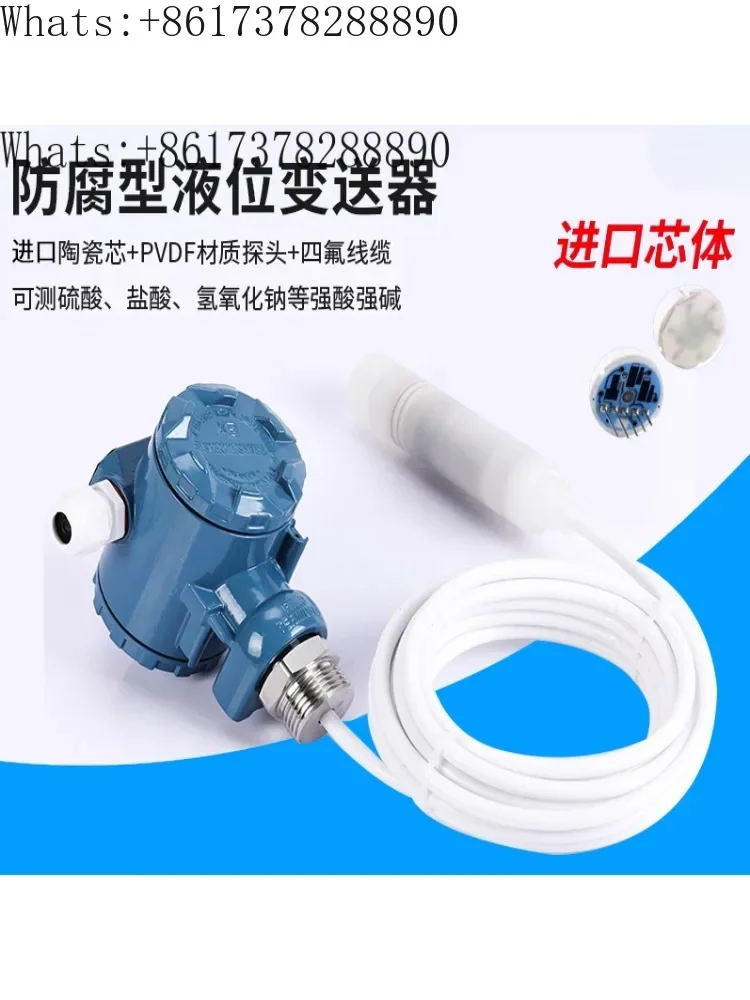 Компактный датчик дифференциального давления hessman с цифровым дисплеем 4-20 мА