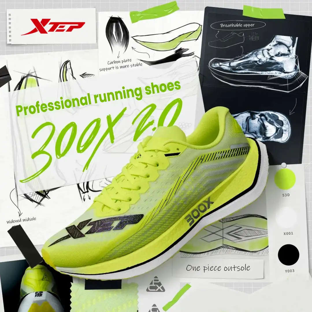 

Xtep 300X 2.0 Men Running Shoes Professional Marathon Shoes Designed for Big & Tall Marathon Runners 979119110812