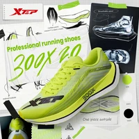 xtep 300x 2 0 men running shoes professional marathon shoes designed for big tall marathon runners 979119110812