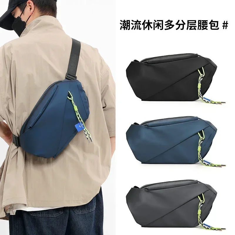 Вместительные повседневные поясные сумки из ткани Оксфорд 2024