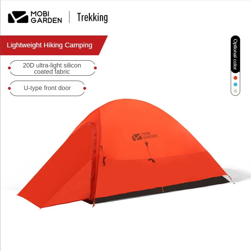 

MOBI GARDEN Light Riding UL 1-2 Person Outdoor Camping Tent Ultra-light 20D Silicone Aluminum Pole Windproof Rainproof Hiking