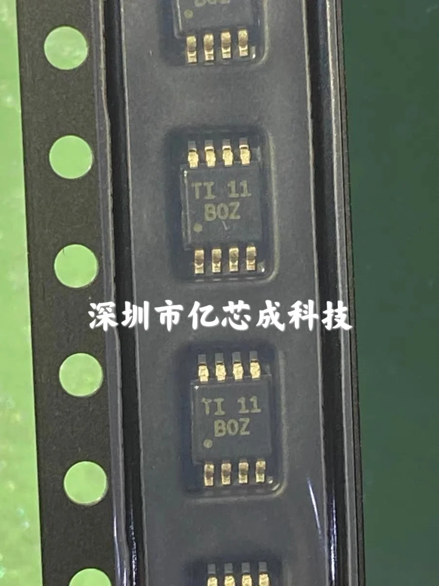 

10 ~ 50 шт. новый оригинальный XTR117 XTR117AIDGKR XTR117AIDGK BOZ XTR117AIDGKT