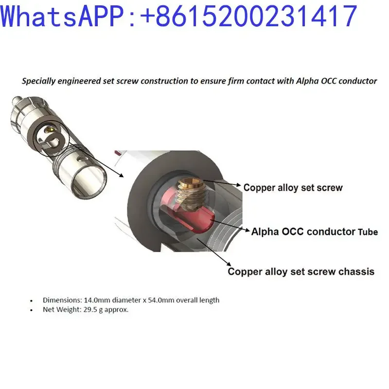 F-u-r-u-t-e-c-h Guhe CF-102 NCF из углеродного волокна без сварной новый флагманский штекер