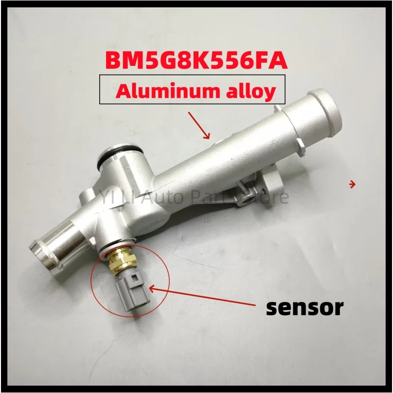 

BM5G8K556FA Фитинг водопроводной трубы термостата Корпус термостата для Ford Mondeo 1.6 Ecoboost 2011-2015