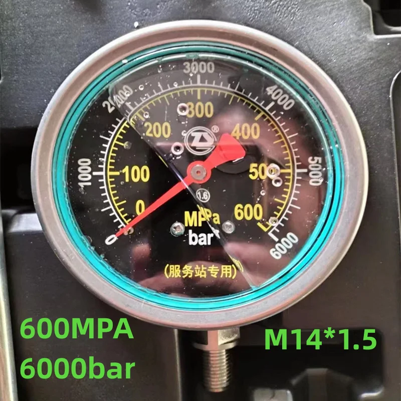 Новинка! 1,5 МПа бар ударопрочный манометр M14 * испытание Давления Поршня