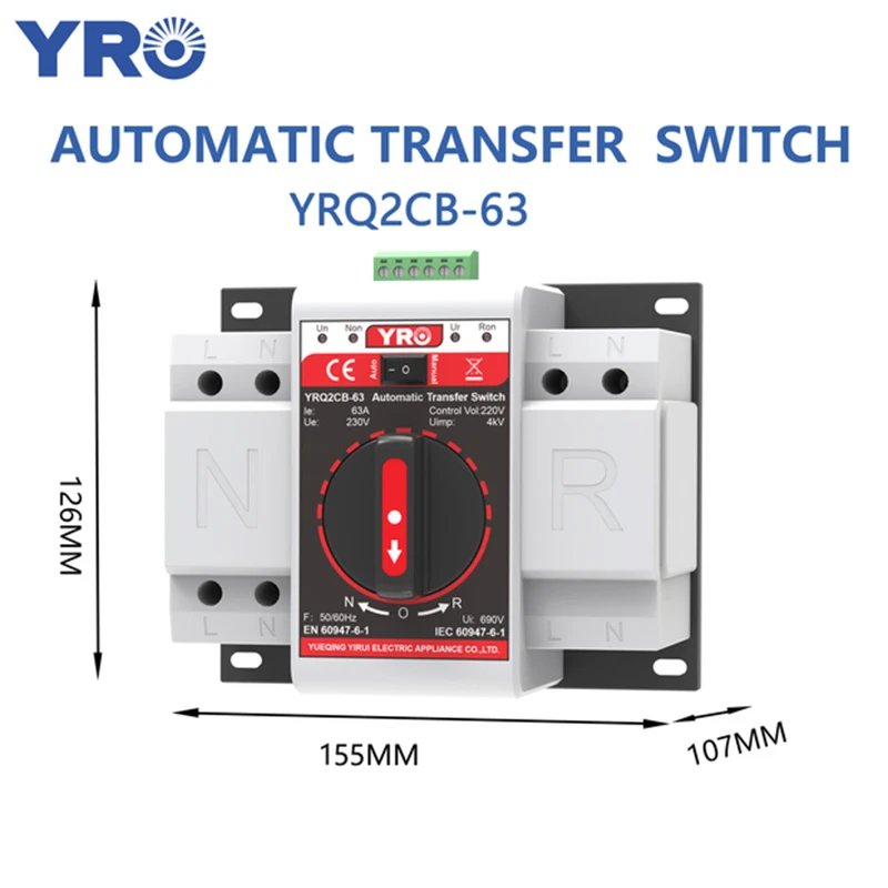 ATS (класс CB) 2P 63A AC220V 50/60 Гц двойной мощности автоматический резервный выключатель