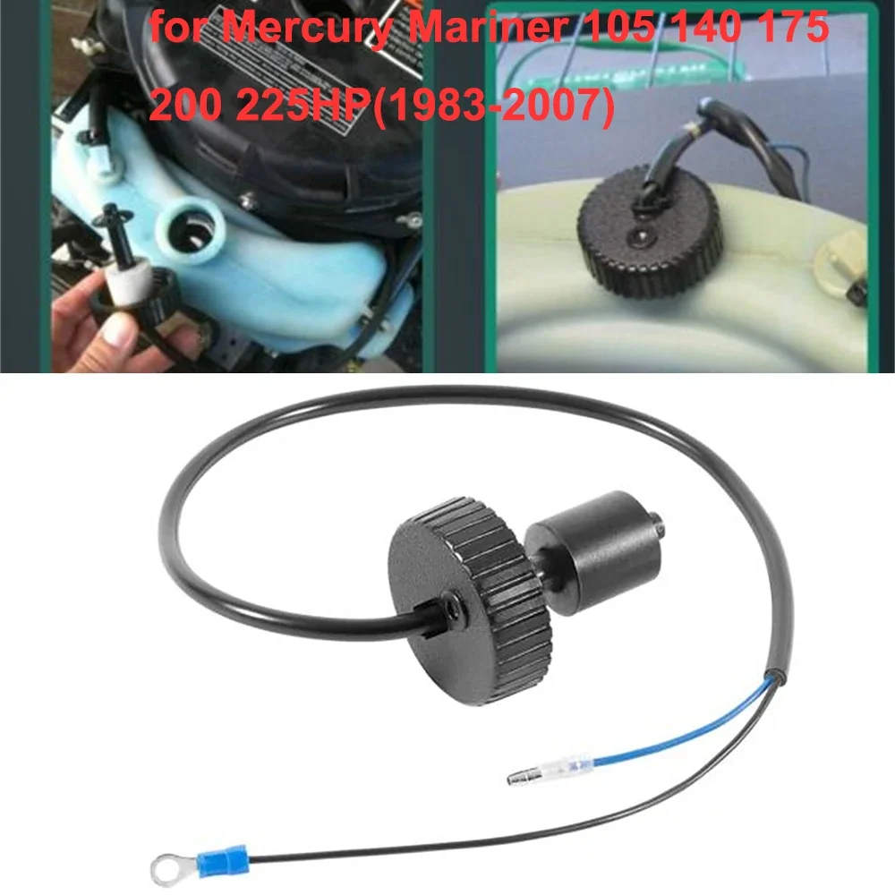 Крышка Масляного резервуара в сборе для Mercury Quicksilver 105 135 140 150 175 200 225 HP SportJet XR2 XR4 XR6