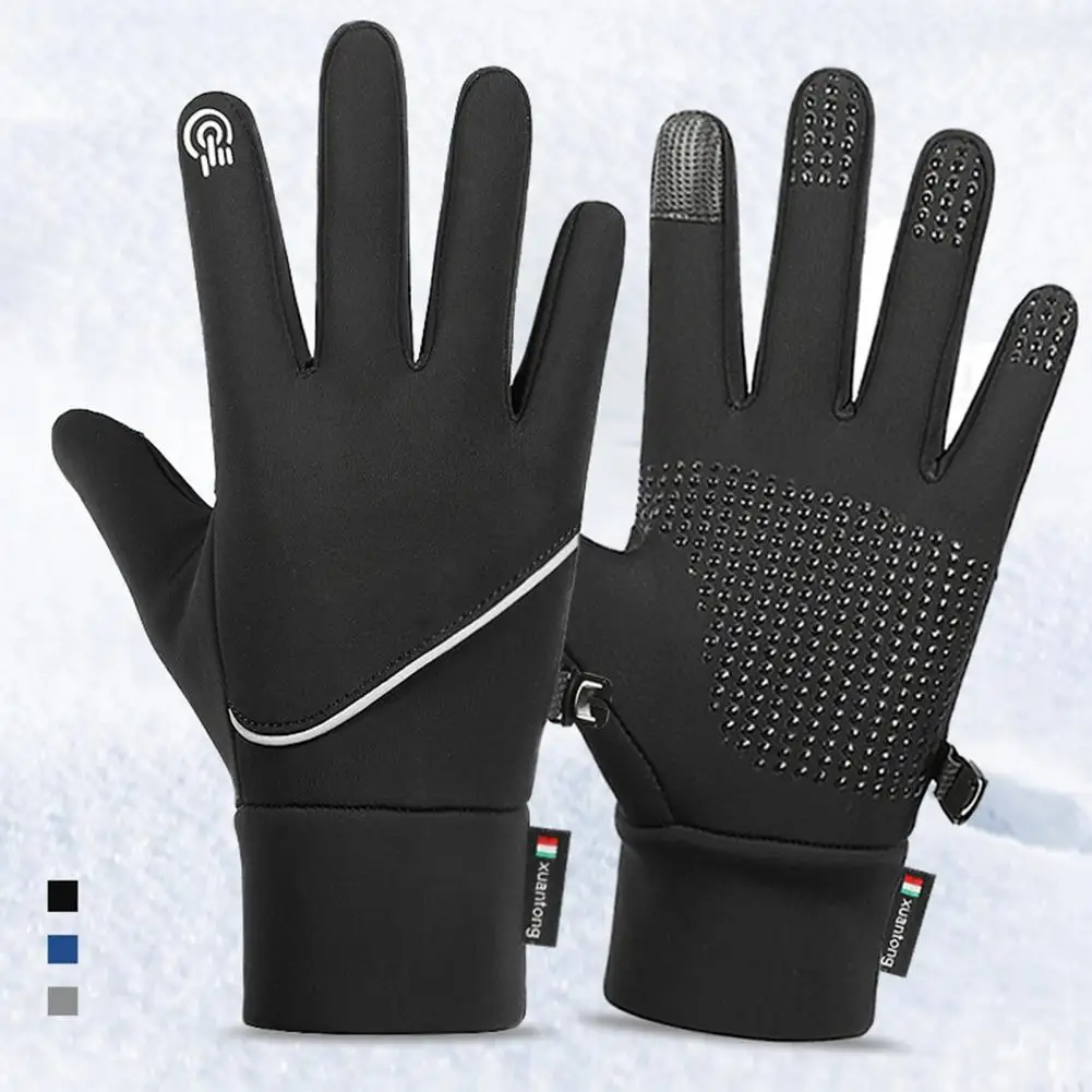 

Перчатки универсальные зимние для мужчин и женщин, прочные нескользящие теплые перчатки для верховой езды, 1 пара