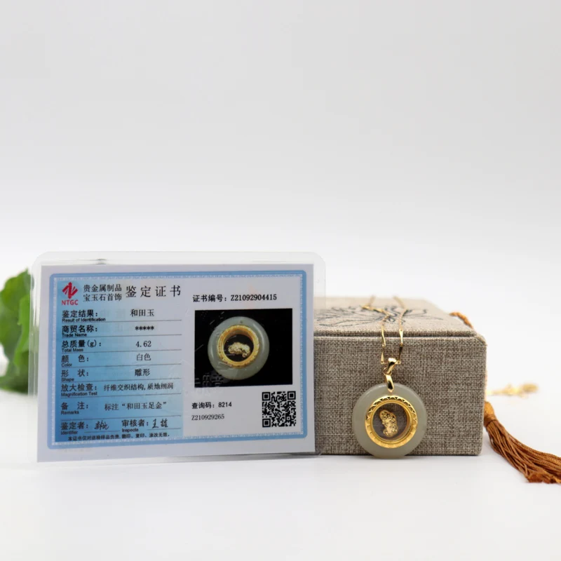 Danceable Подвеска для мужчин и женщин круглый сексуальный полый дизайн 24K золото