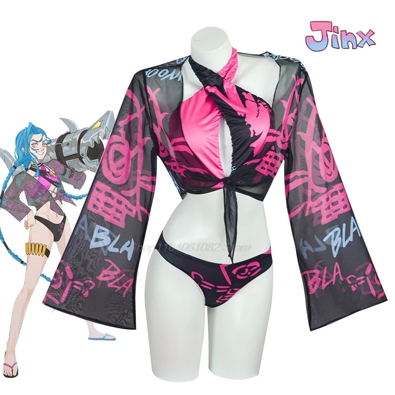 Женский костюм для костюма из аниме LOL