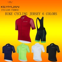 keyiyuan 2022 new men cycling jersey set mtb maillot bike shirt downhill jersey high quality pro team mountain bicycle clothing