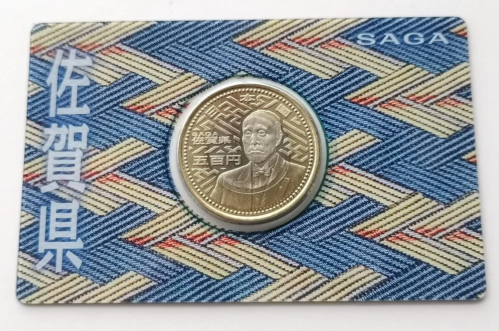 

Памятная монета 2010 юаней из Биметаллического Сплава, 22 года работы, округ Сага, Япония, хэйчэн, 22 года автономной работы, 500 оригинал