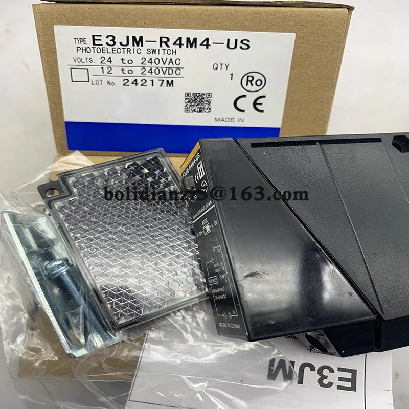 Новинка фотоэлектрический переключатель телефон