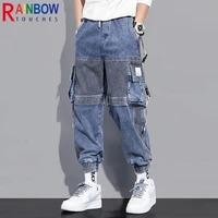 rainbowtouches 2022 brand mens cargo pants fashion safari style outdoors men zipper multiple pockets bunched foot trousers