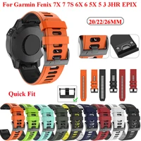 26 22mm quickfit watchband for garmin fenix 7 7s 7x 6s 6x pro 3hr epix silicone easyfit wrist band fenix 6 5 5s 5x plus bracelet