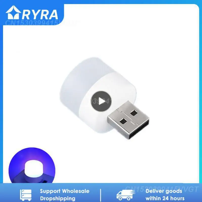

1 шт., USB-лампа для чтения, с зарядкой от внешнего аккумулятора