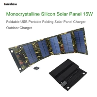 foldable black camo solar panel 15w monocrystalline silicon conversion rate 20 usb portable outdoor rain waterproof charger