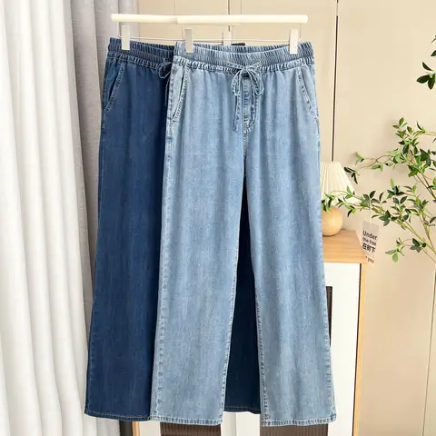 Летние тонкие широкие джинсы больших размеров 100 кг, повседневные джинсы с эластичной резинкой на талии, лиоцелловые прямые брюки для женщин 9365