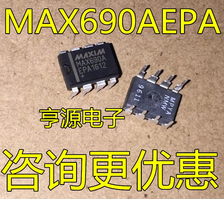 

5pieces MAX690 MAX690AEPA DIP-8 MAX690MJA MAX690MJA/883 CDIP8 New and original