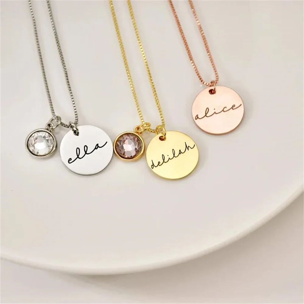 Рисунок 4 - Индивидуальное ожерелье с именем на заказ