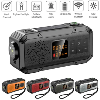 Outdoor Emergency Radio Solar Power Hand Crank Dynamo Radio BT5.0/FM/AM/NOAA 2000Mah Phone Charger Power Bank Flashlight SOS 1