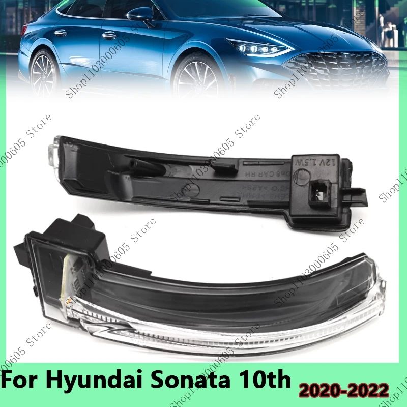 

87613/23-L1060 для Hyundai Sonata 10th 2020 2021 2022 Автомобильная внешняя дверь заднего вида