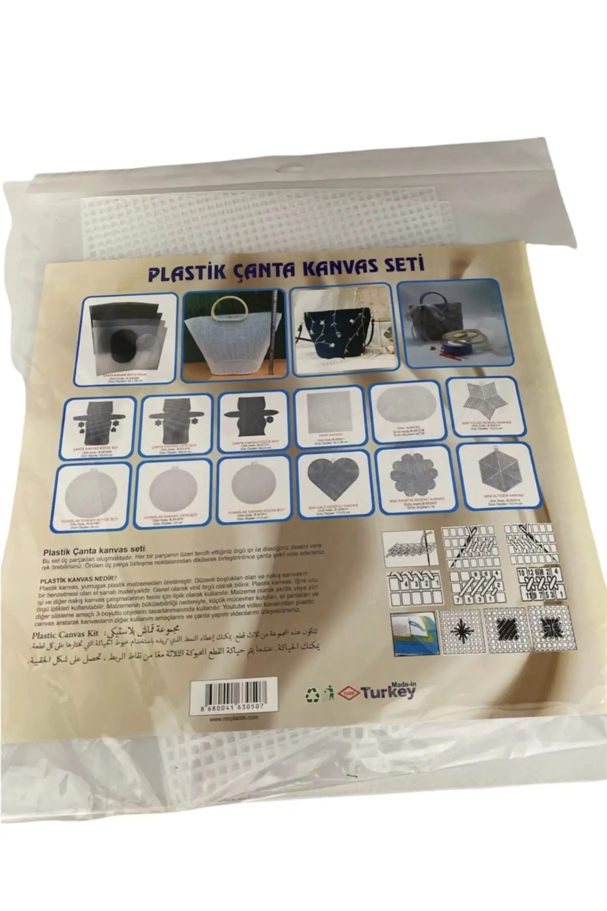 

Plastic Bag Canvas Set Mesh Kits Hobby Supplies & Entertainment Life