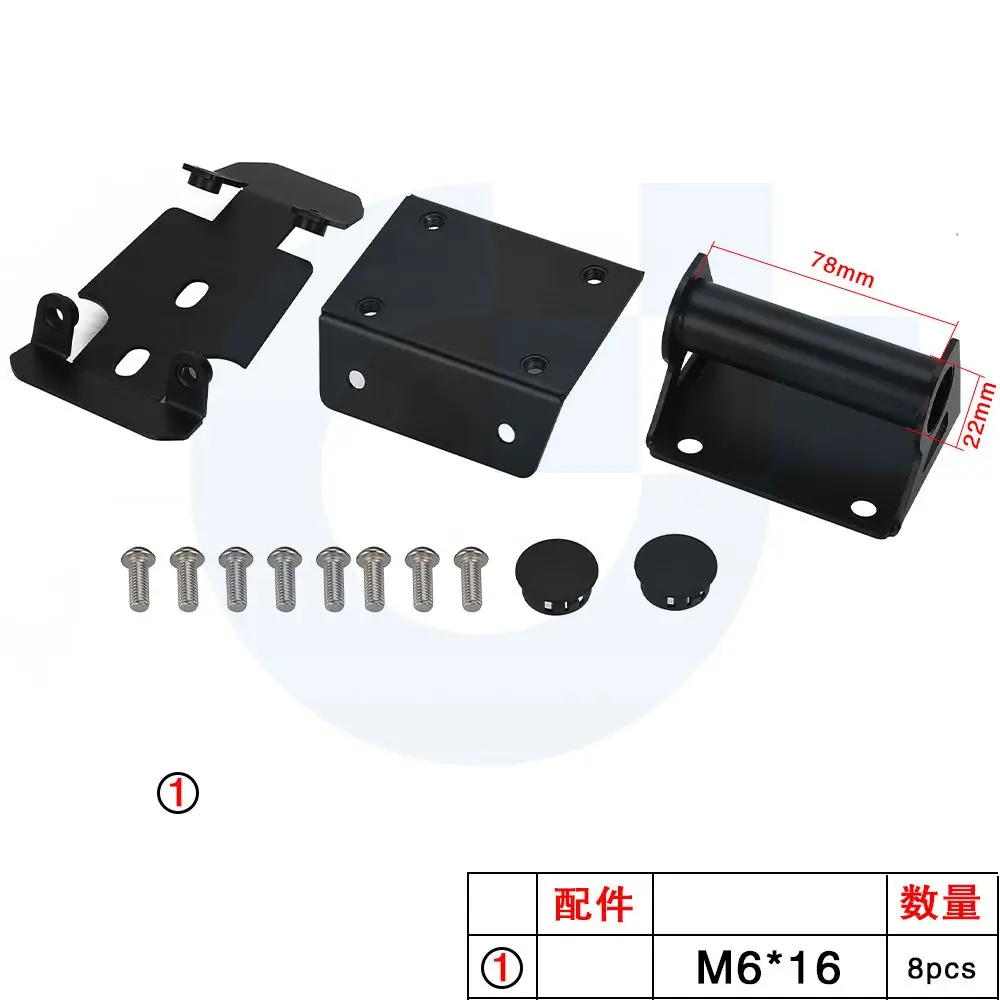 Подставка-держатель для телефона GPS навигатора мотоцикла кронштейн 2024 Honda Forza 125