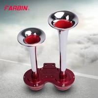farbin 12v 130db dual horn super loud electric solenoid valve car air horn speaker for vehicle for car auto accessory