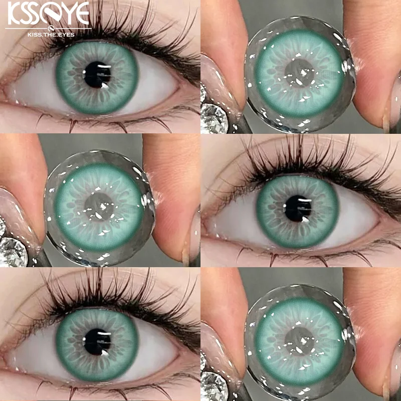 2 шт. контактные линзы для близорукости 0-8 00 градусов