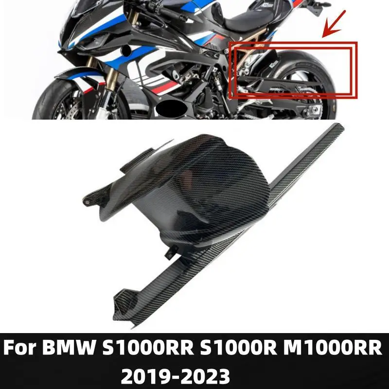 for BMW S1000RR M1000RR S1000R 2019-2023 21 22 ABS Carbon Fiber Rear Mudguard Chain Cover Splash Guard Fairing Motorcycle Parts