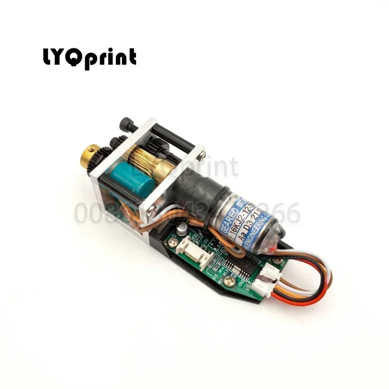 Бесплатная доставка 1 комплект детали печатной машины Ryobi двигатель с платой 680 750