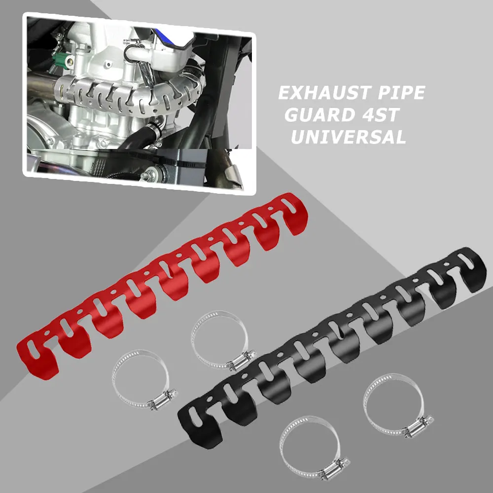 Для Kawasaki Universal KX250 (KX250A) KX450 (KX450J) MY13 KX250F KX450F 4-тактные Запчасти для мотоциклов, защита выхлопной трубы, 4-тактный