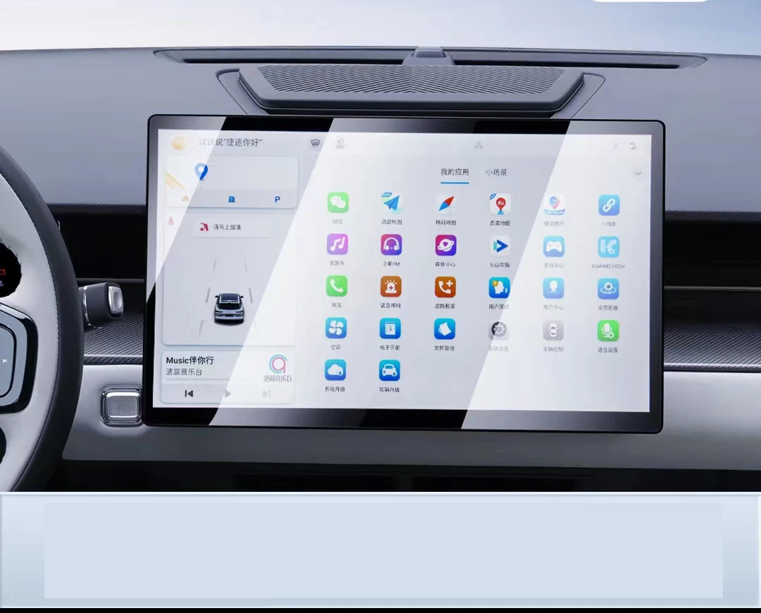 

Защитная пленка из закаленного стекла для экрана Jetour dashing 2022, сенсорный дисплей для центра GPS навигации и приборной панели