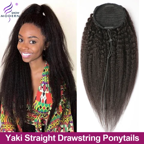 Yaki прямые накладные человеческие волосы с конским хвостом, кудрявые прямые волосы на шнурке, хвостики для женщин 10-24 дюйма, бразильские волосы Remy, 1 шт.